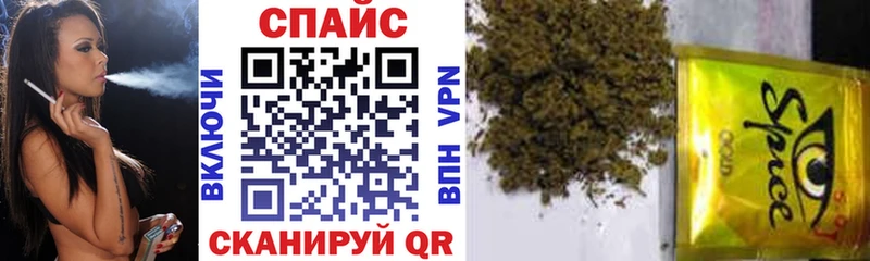 БУТИРАТ Butirat  Челябинск 