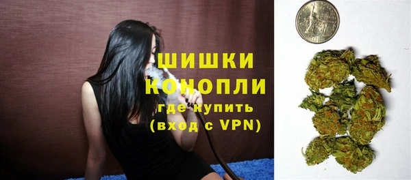 спиды Белоозёрский