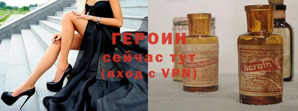 спиды Белоозёрский