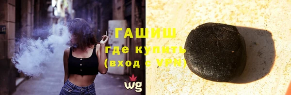 кокаин колумбия Беломорск