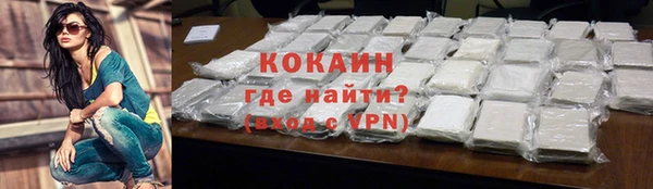 спиды Белоозёрский