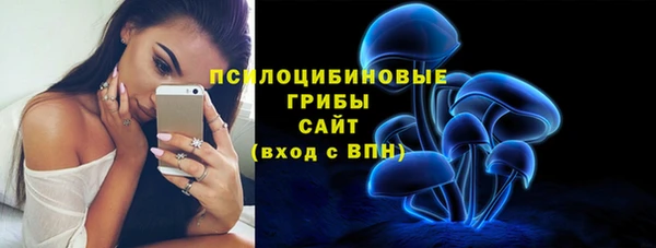 кокаин колумбия Беломорск