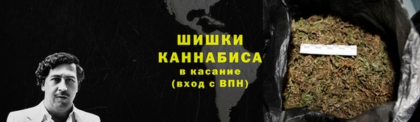 спиды Белоозёрский