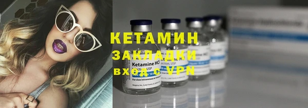 спиды Белоозёрский
