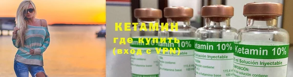 кокаин колумбия Беломорск