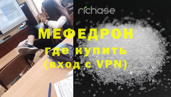 спиды Белоозёрский
