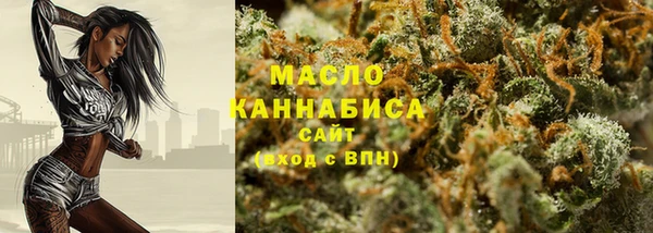 кокаин колумбия Беломорск