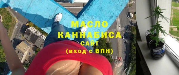 спиды Белоозёрский