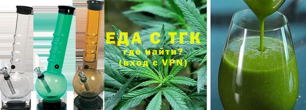 кокаин колумбия Беломорск