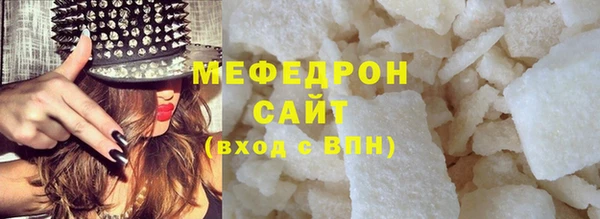 кокаин колумбия Беломорск